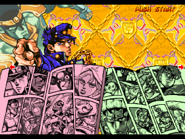 JoJo's Bizarre Adventure screenshot 4 for Playstation
